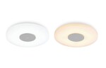 アイリスオーヤマ、「スピーカー搭載　LEDシーリングライト」CEA-2108DLSP／CEA-2112DLSPを発売