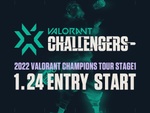 タクティカルFPS『VALORANT』の大会「2022 VALORANT Champions Tour – Challengers  Japan Stage 1」のエントリーが1月24日より開始