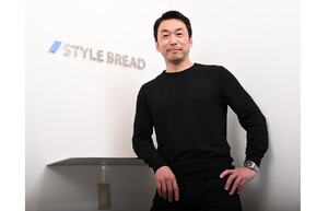 冷凍パンで日本の食卓に革命を!　料理と合う「スタイルブレッド」創業者のパンに捧げた人生