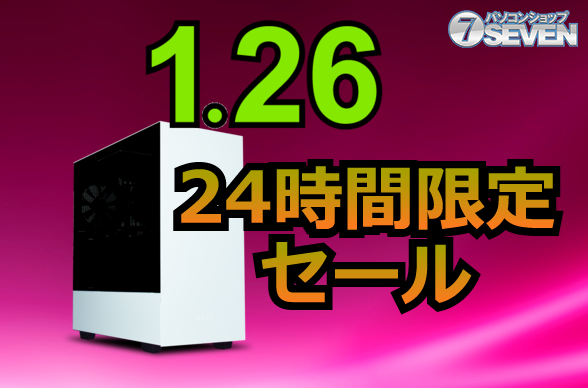 ゲーミング PC Ryzen9 5950x rtx 3080ti