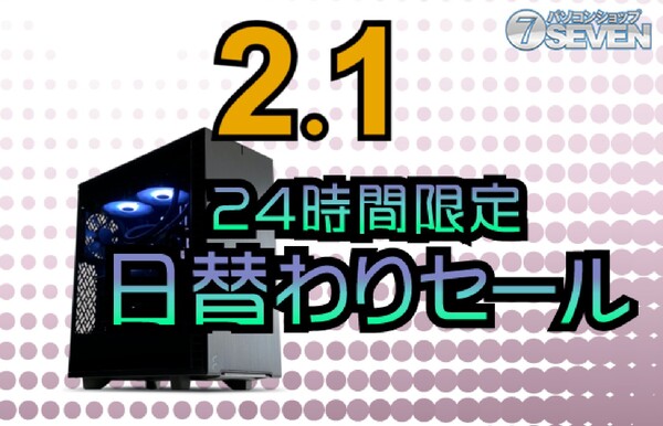 ASCII.jp：インテルCore i9-12900KとGeforce RTX 3060を搭載する「ZEFT