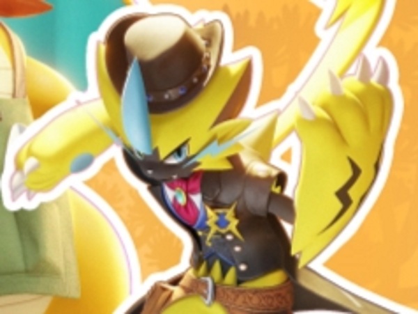 Ascii Jp アスキーゲーム ポケモンユナイト バトルパス第5シーズン The フロンティア が開始