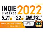 国内最大級インディゲームの祭典「INDIE Live Expo 2022」が5月21日と22日の2日間に拡大して開催決定！