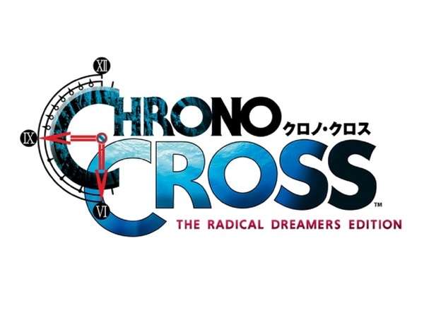 ASCII.jp：『クロノ・クロス：ラジカル・ドリーマーズ エディション