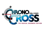 『クロノ・クロス：ラジカル・ドリーマーズ エディション』が4月7日に発売決定！