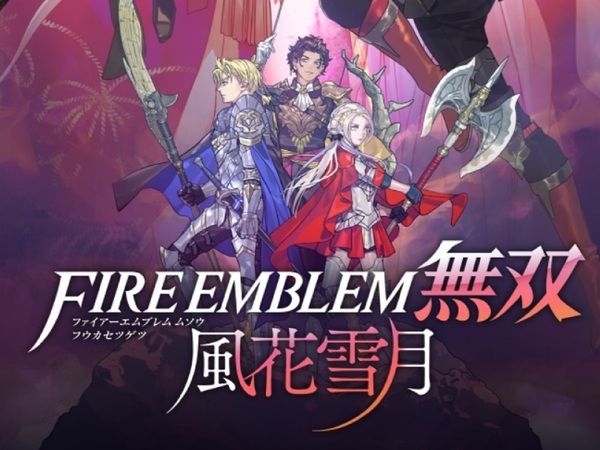 ASCII.jp：あり得たかもしれない「もう一つの物語」を描く『ファイアー