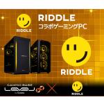 ASCII.jp：「ボドカ」さん率いるプロゲーミングチーム「Riddle」と 