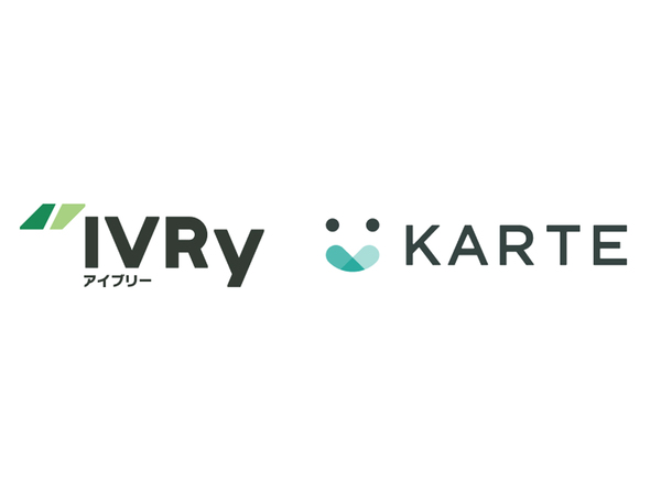 顧客体験プラットフォーム「KARTE」と 電話自動応答サービス「IVRy」が連携