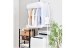 サンコー、省スペースで衣類の乾燥ができるランドリーラックタイプの衣類乾燥機「ちょい足し衣類乾燥機」を発売