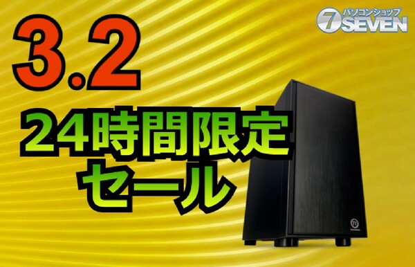 ASCII.jp：AMD Ryzen 9 5900XとGeforce RTX 3080 Tiを搭載する「ZEFT