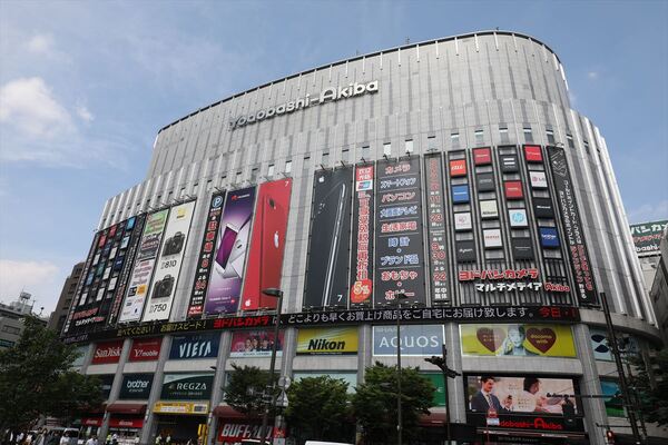 トータルで案内できる店員が揃うヨドバシカメラ マルチメディアakiba 週刊アスキー