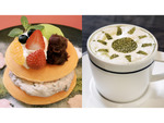 春らしい味わいを楽しもう！ パンケーキ専門店「カフェ・ナチュレ」にて「抹茶とマスカルポーネのパンケーキ」「抹茶ミルク」を販売開始