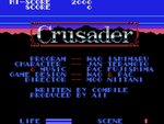 MSX版『クルセーダー』が「プロジェクトEGG」で本日よりリリース！