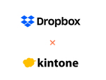 キャップドゥ、kintoneとDropboxを連携させる「Dropbox for kintone Premium」プラグインを提供開始