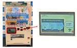 ダイドー、地震速報などを表示できる“災害対応＋情報発信”自販機を神戸市内に設置