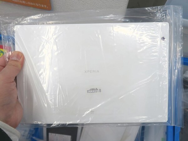 ASCII.jp：ジャンクだから激安！ 「Xperia Z4 Tablet」など訳あり