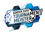 ガンダムゲームの大会主催＆参加支援サービス「ガンダムゲームトーナメントマイスター」が始動