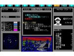 PC-9801版『ディーヴァ』が「プロジェクトEGG」で本日3月8日からリリース！