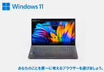 新社会人・ビジネスマンのノートPCは「ZenBook Pro 15 OLED」がおススメです