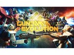ガンダムFPS『GUNDAM EVOLUTION』がPCに加え、コンシューマー機でも遊べることが判明！