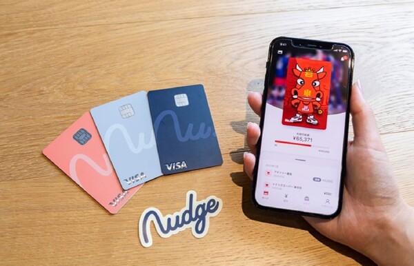 買い物をすることでスポーツチームを応援 新時代のクレジットカード「Nudge（ナッジ）」