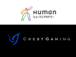 ネットギア、eスポーツチーム「Crest Gaming」とスポンサー契約を締結
