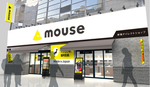 マウスコンピューター、「新宿ダイレクトショップ」を3月30日開店へ。オープン記念セールも実施