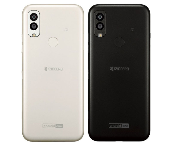 ASCII.jp：Y!mobile、京セラ製の5Gエントリー機「Android One S9」発売