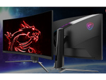 ASCII.jp：MSI、リフレッシュレート165Hzの24.5型ゲーミング