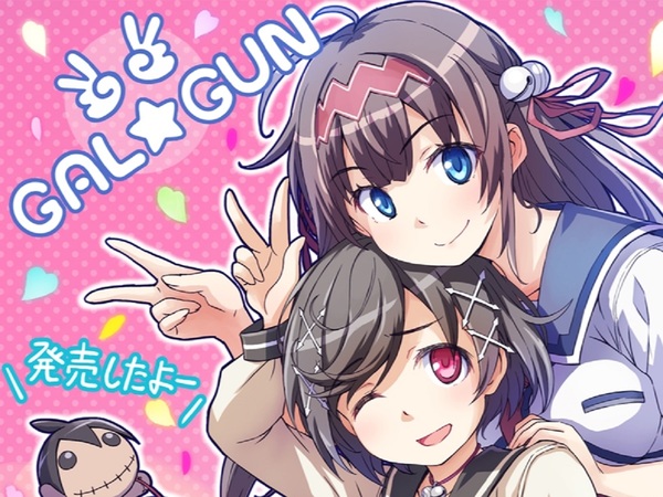 ASCII.jp：Switch版『ぎゃる☆がん だぶるぴーす』が発売中