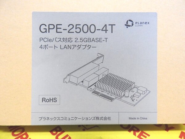 冬バーゲン☆】 ギガビット対応 PCI接続 Realtek 8169系チップ搭載ボード PLANEX GN-1200TC BOX おまけ  Windows7,8,10 32 64bit対応
