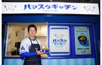 看板メニューは牧秀悟選手プロデュースの「牧のおいしゅうご丼」！　横浜スタジアムに飲食店舗「ハマスタキッチン」が登場