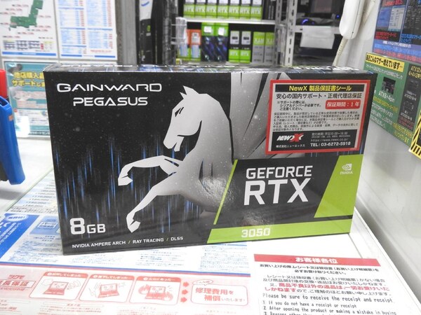 ASCII.jp：カード長が170mmのコンパクトなGeForce RTX 3050