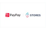 hey運営の「STORES」で開設したネットショップでキャッシュレス決済サービス「PayPay」が利用可能に