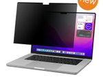MacBook Proの覗き見を防止 マグネット式プライバシーフィルム「MacGuard」