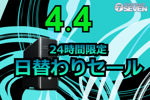 ASCII.jp：インテルCore i9-12900KとGeforce RTX 3080 Tiを搭載する