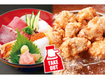 板前が捌いた自慢の「海鮮丼」が100円引き！ 庄やテイクアウトキャンペーン