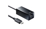 サンワサプライ、Type-Cハブ付きのLANアダプター&HDMI変換アダプターを発売
