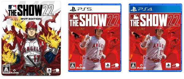 MLB the show 23 PS4 ソフト 新品未開封 英語版 大谷翔平