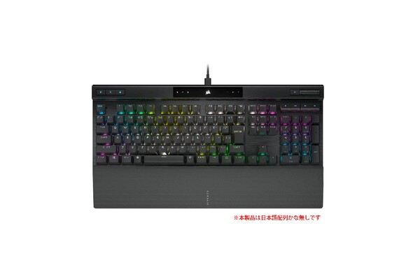 ASCII.jp：リンクスインターナショナル、最大8000Hzの超高速ポーリングを実現したゲーミングキーボード「CORSAIR K70 RGB  PRO」を発売