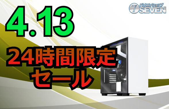 ASCII.jp：インテルCore i5-12400FとGeforce RTX 3070 Tiを搭載する 