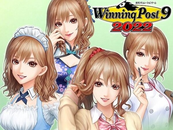 ASCII.jp：アスキーゲーム:「ウイポ」シリーズ最新作『Winning Post 9