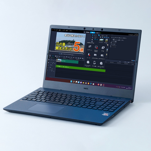 ASCII.jp：YouTubeの再生回数を上げる動画編集テクニック7選