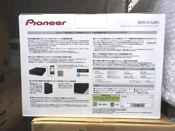 ASCII.jp：パイオニアから外付けBDドライブ「BDR-X13JBK」が登場
