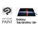 「CLIP STUDIO PAINT」が「Galaxy Tab S8+／S8 Ultra」にプリインストール、スマホを片手入力デバイスにできる機能「コンパニオンモード」も配信