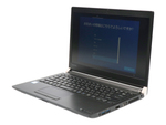Qualit、第7世代Core i7搭載「dynabook R73H」を3万8720円で販売