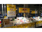 KADOKAWAの書籍・雑誌を買って応募しよう！　ブックファースト新宿店にて「カドカワ祭ゴールデン」特設コーナーを設置