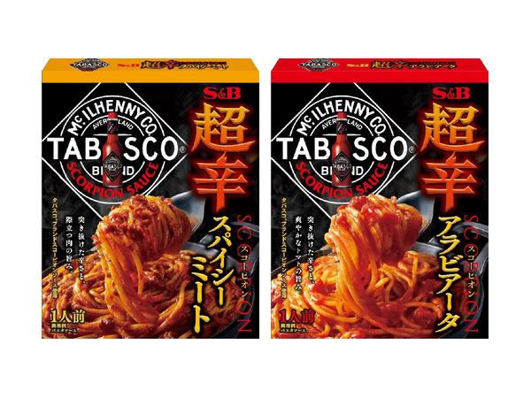 ASCII.jp：「タバスコ」とコラボ「超辛スコーピオン」パスタソースに新商品