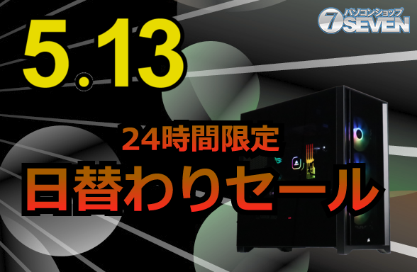 ASCII.jp：インテルCore i7-12700KFとGeforce RTX 3070 Tiを搭載する 