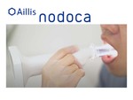 アイリス、インフルエンザの診断に役立つAI搭載システム「nodoca」の製造販売承認を取得　日本初のAI搭載「新医療機器」承認